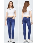 Pantalon Boly - denim pianno 39