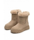 Bota Australiana Gara - Kaki pianno 39