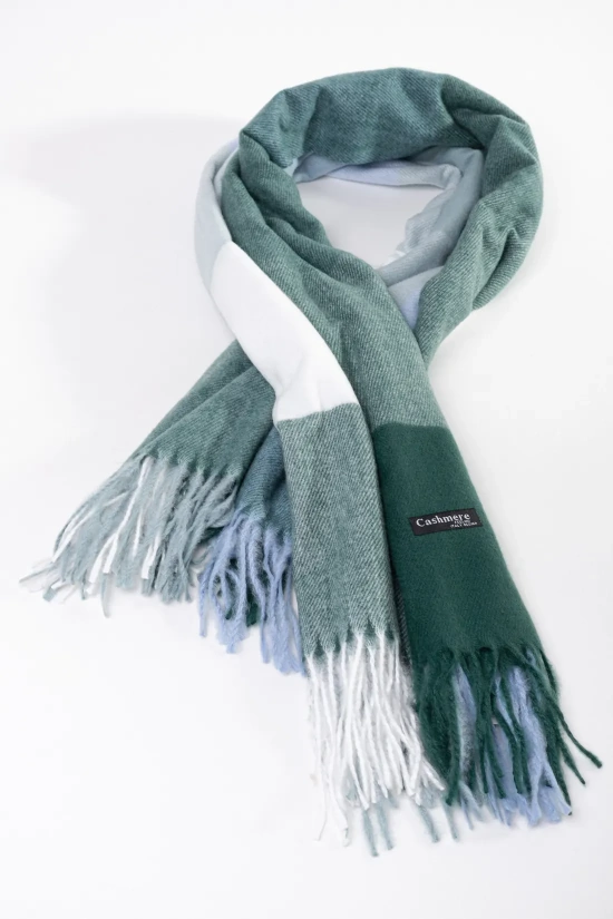 AGATE SCARF - TURQUOISE