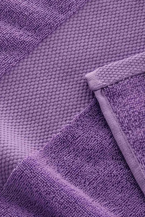 SET OF SHOWER TOWELS 500gr DONEGAL COLLECTIONS - LILAC
